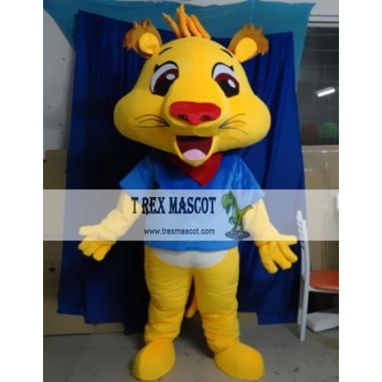 Cartoon Animal Lion Mascot Costume