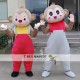 Cosplay Cartoon Monkey Mascot Costume