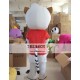 Cartoon Cosplay Animal Tiger Mascot Costume