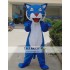 Stuffed Animal Cartoon Tiger Mascot Costume