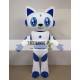 Robot Dog Mascot Costume For Adullt & Kids