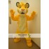 Lion Mascot Costume