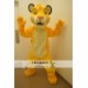 Lion Mascot Costume