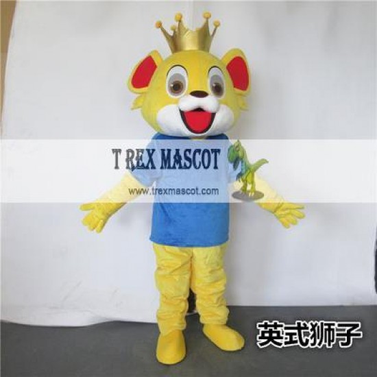 Lion Mascot Costume for Adult