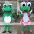 Frog Mascot Costume