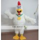 Cock Animal Mascot Costume