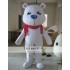 White Bear Cartoon Mascot Costume