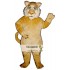 Growly Lion Mascot Costume