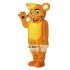 Lion Mascot Costume