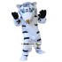 White Tiger Mascot Costume