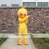 Yellow Duck Mascot Costume for Adult