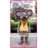 Mascot Koala Mascot Costume Bear