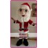 Mascot Christmas Man Santa Claus Mascot Costume