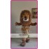 Mascot Lion Mascot Costume Simba Leo Cartoon Anime Cosplay