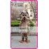 Mascot Brown Dog Mascot Costume Cartoon 