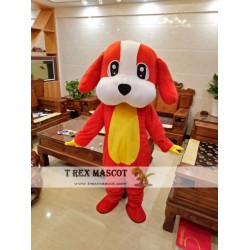 Dog Animal Mascot Costume