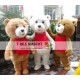 Teddy Bear Cartoon Mascot Costume